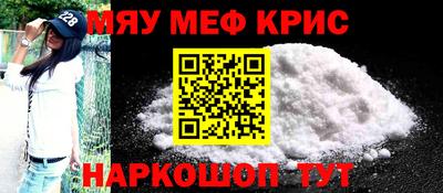 твердый Бузулук