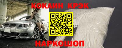 твердый Бузулук