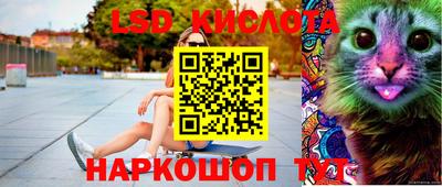 мефедрон мука Бугуруслан