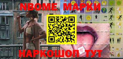 твердый Бузулук