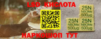 мефедрон мука Бугуруслан