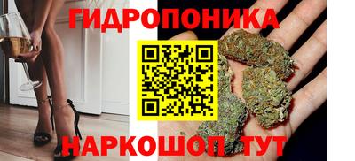мефедрон мука Бугуруслан