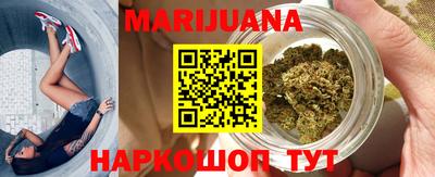 ПСИЛОЦИБИНОВЫЕ ГРИБЫ Будённовск