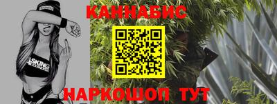 твердый Бузулук