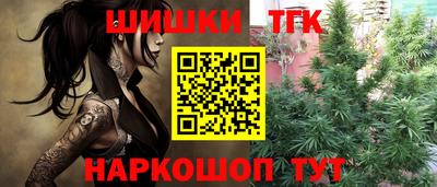 мефедрон мука Бугуруслан