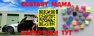 твердый Бузулук