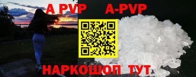 мефедрон мука Бугуруслан