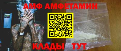 мефедрон мука Бугуруслан