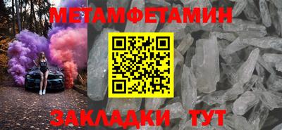 твердый Бузулук