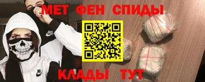 мефедрон мука Бугуруслан